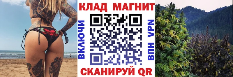 Как найти закладки Нижневартовск A PVP  Марихуана  COCAIN  АМФ  mega рабочий сайт  Меф  ГАШ 