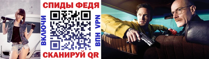 mega онион  Нижневартовск  АМФ VHQ  цена наркотик 
