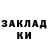 Amphetamine Розовый Kara Khauanova