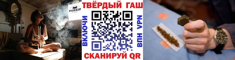 ГАШ хэш  Нижневартовск 