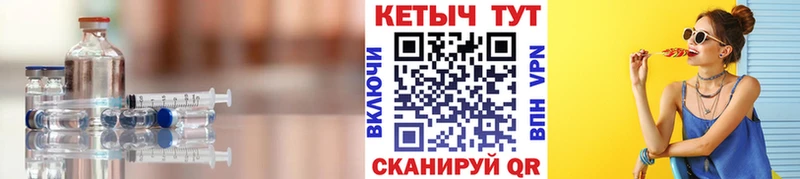 нарко площадка как зайти  Нижневартовск  КЕТАМИН VHQ 