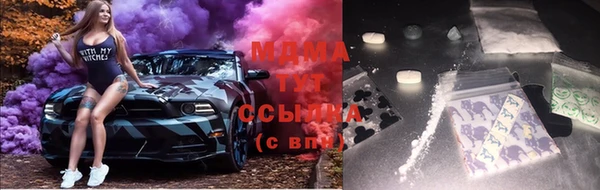амфетамин Верея