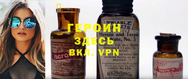 каннабис Верхний Тагил
