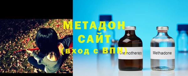 альфа пвп Верхнеуральск