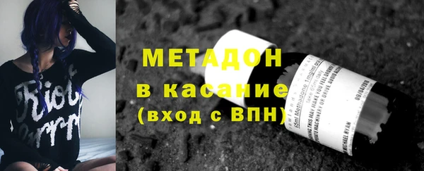 амфетамин Верея
