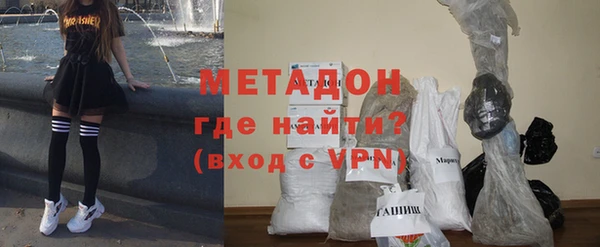 альфа пвп Верхнеуральск