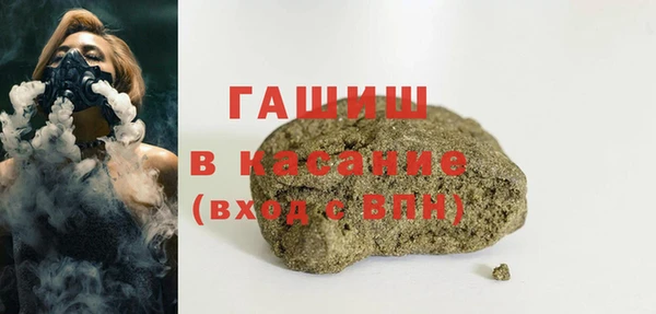 амфетамин Верея