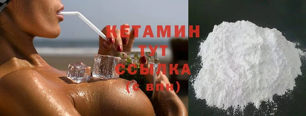 каннабис Верхний Тагил