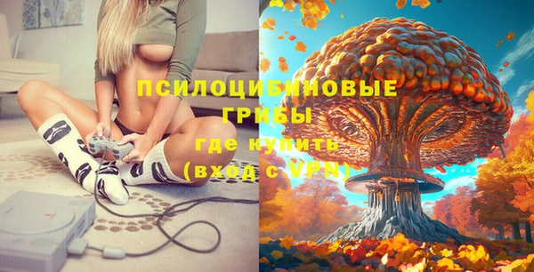 амфетамин Верея