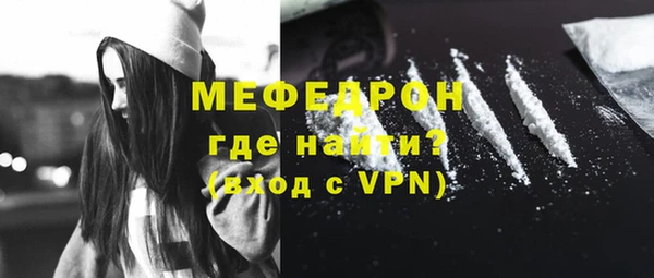 альфа пвп Верхнеуральск