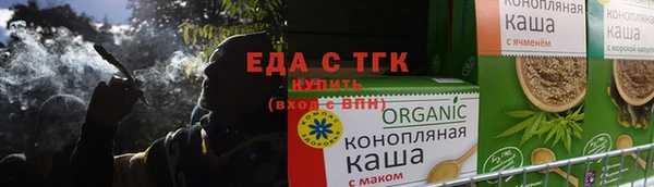 альфа пвп Верхнеуральск