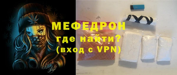 альфа пвп Верхнеуральск