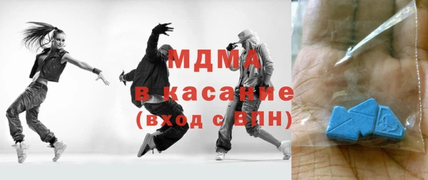 альфа пвп Верхнеуральск