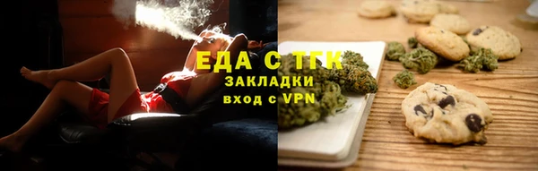 амфетамин Верея