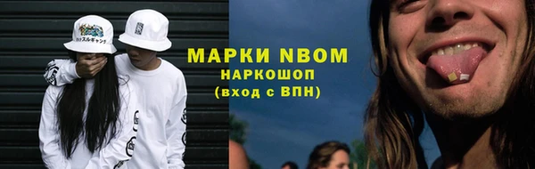альфа пвп Верхнеуральск