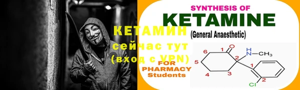 каннабис Верхний Тагил