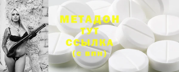 альфа пвп Верхнеуральск