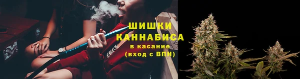 каннабис Верхний Тагил