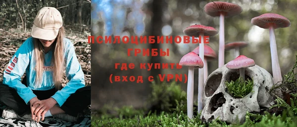 амфетамин Верея