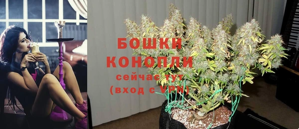 альфа пвп Верхнеуральск