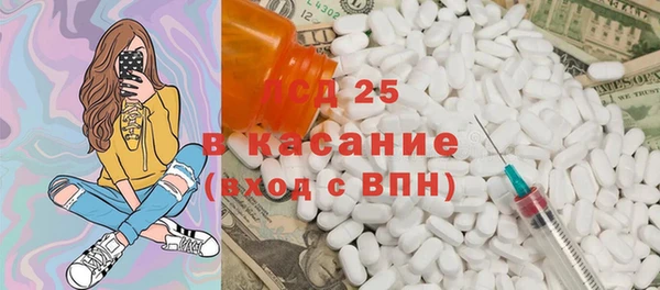 каннабис Верхний Тагил