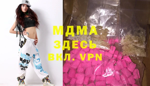 амфетамин Верея