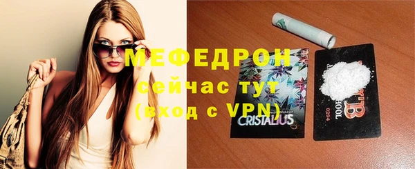 каннабис Верхний Тагил