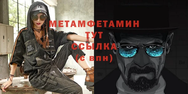каннабис Верхний Тагил