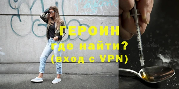 каннабис Верхний Тагил