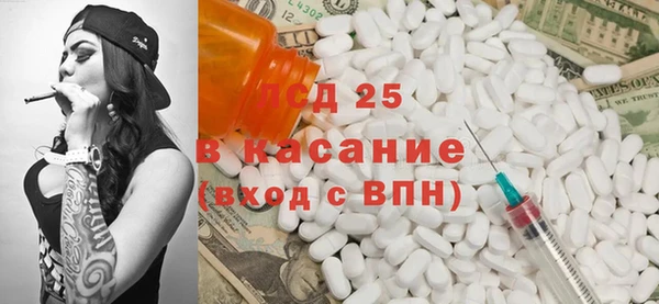 каннабис Верхний Тагил