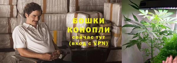 каннабис Верхний Тагил