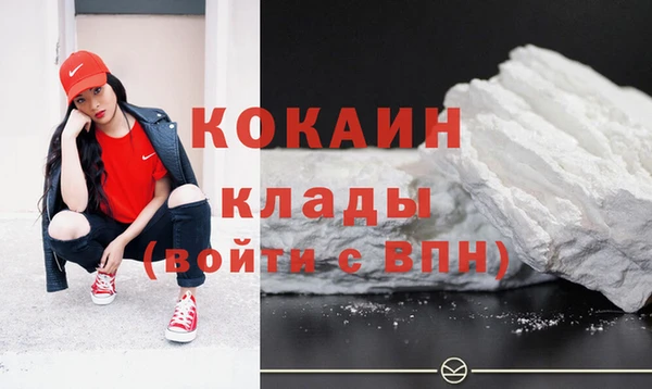 альфа пвп Верхнеуральск