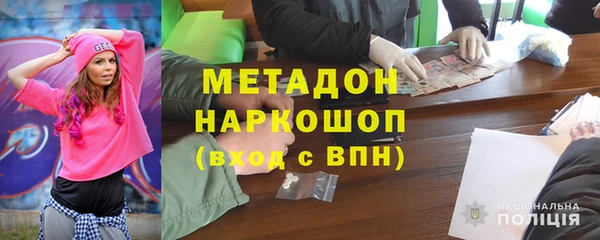 альфа пвп Верхнеуральск