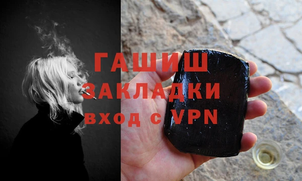 альфа пвп Верхнеуральск