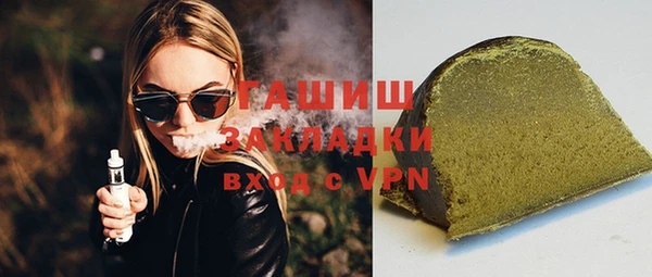 каннабис Верхний Тагил