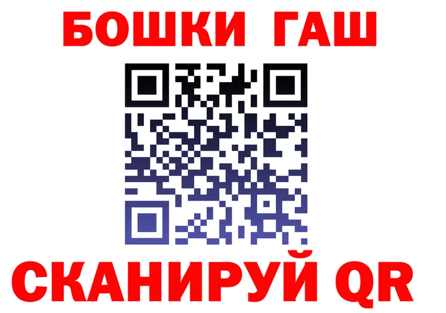 АМФ VHQ ССЫЛКА shop МЕГА Нижневартовск