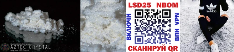 ЛСД экстази ecstasy  kraken ONION  Нижневартовск 